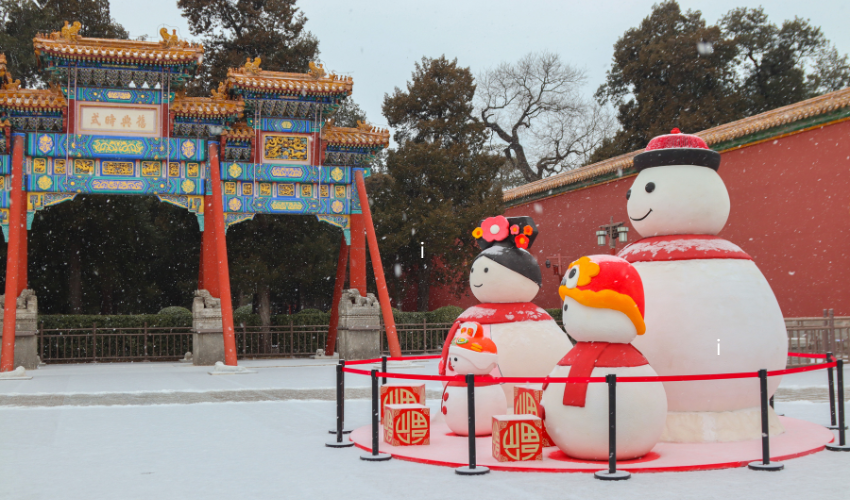 a 2022. évi téli olimpiai játékok megnyitó ceremóniája